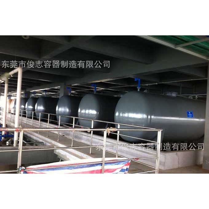 10台30立（lì）方臥式化工儲罐