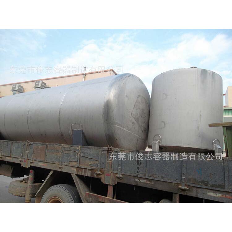2台10立方不鏽鋼罐（guàn）