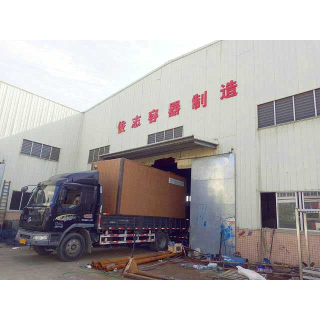 農（nóng）村汙水處理一體化設備