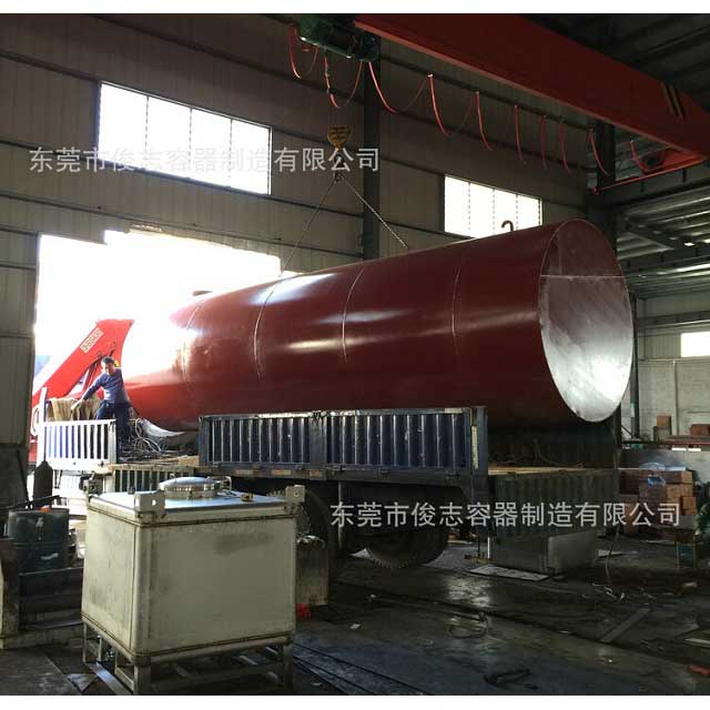 臥式油罐（guàn）生產廠家